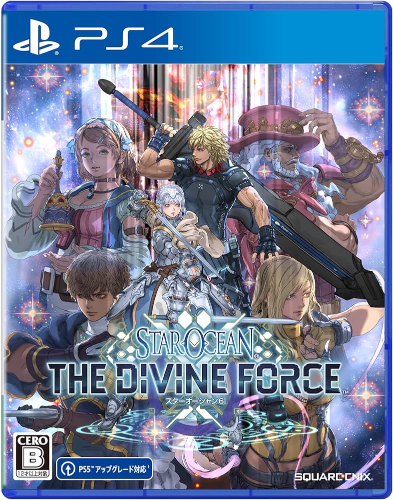 Amazon.co.jp: スターオーシャン6 THE DIVINE FORCE - PS4 : ゲーム