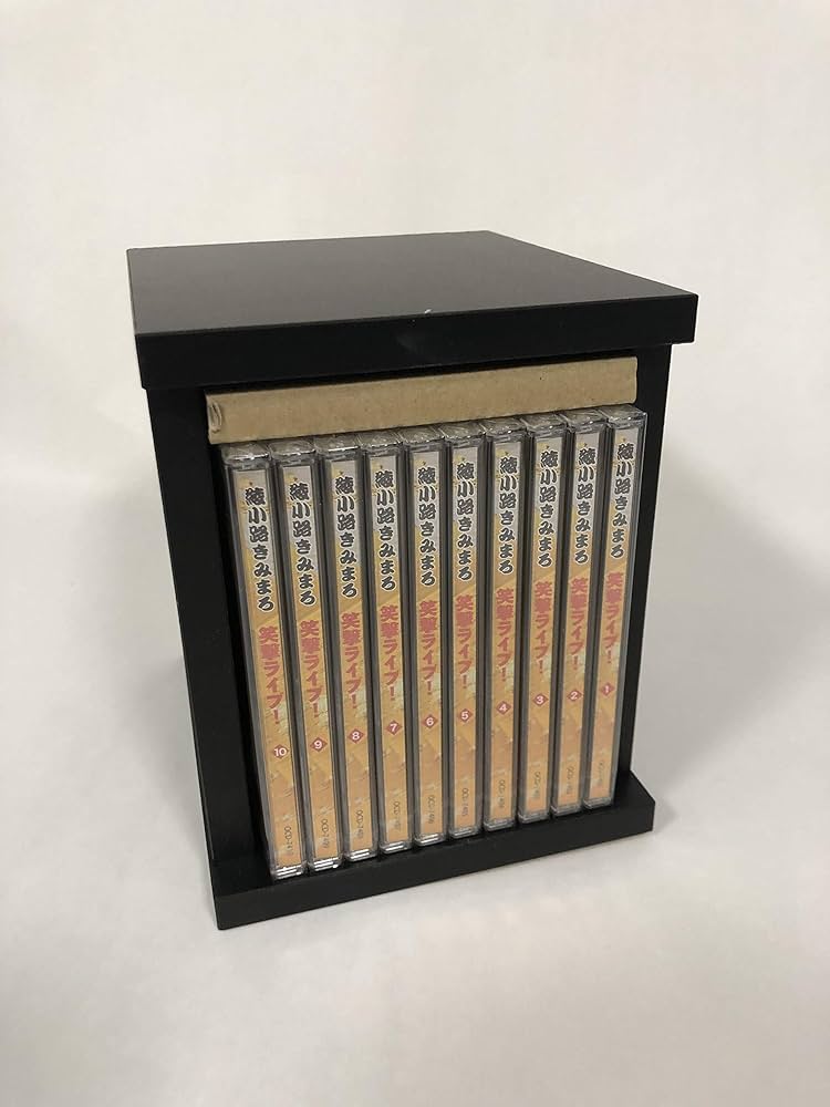 Amazon.co.jp: 綾小路きみまろ 笑撃ライブ！ CD全10巻: ミュージック