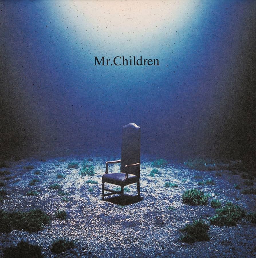 Amazon.co.jp: 深海 - Mr.Children: ミュージック