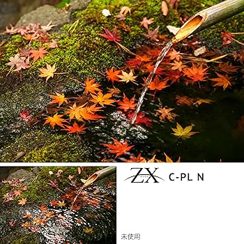 Amazon | 【Amazon.co.jp限定】ケンコー(Kenko) PLフィルター ZX