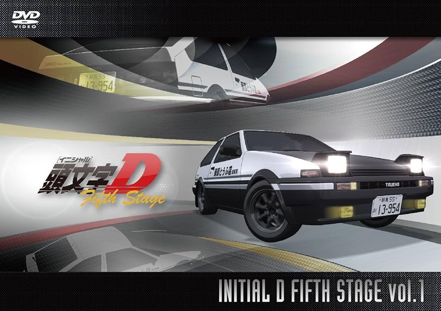 Amazon.com: Initial D - Fifth Stage Vol.1 [Japan DVD] AVBA-62034