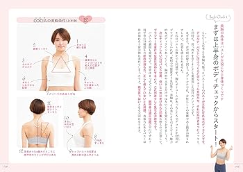 81ashQkoaaL._AC_UF350,