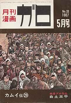 81au1zLo4fL._AC_UF350,