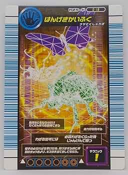 81avWadsdbL._AC_UF350,