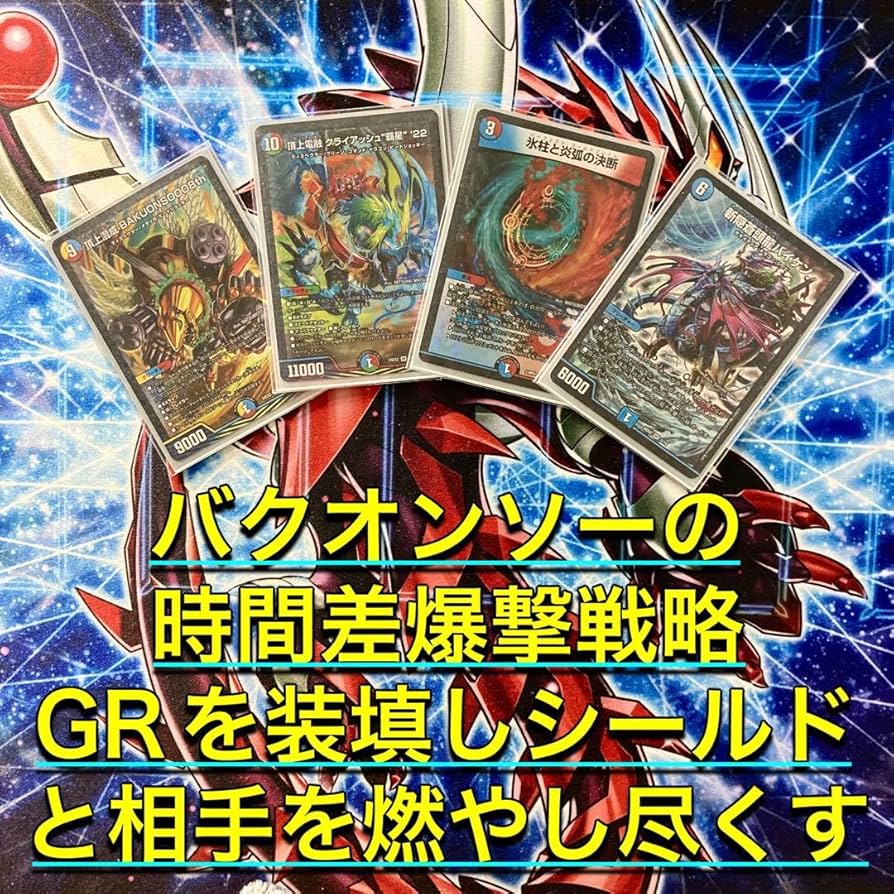 ダークネス デッキ 調整パーツ大量 必須パーツ ユニアリ ユニアリ】No