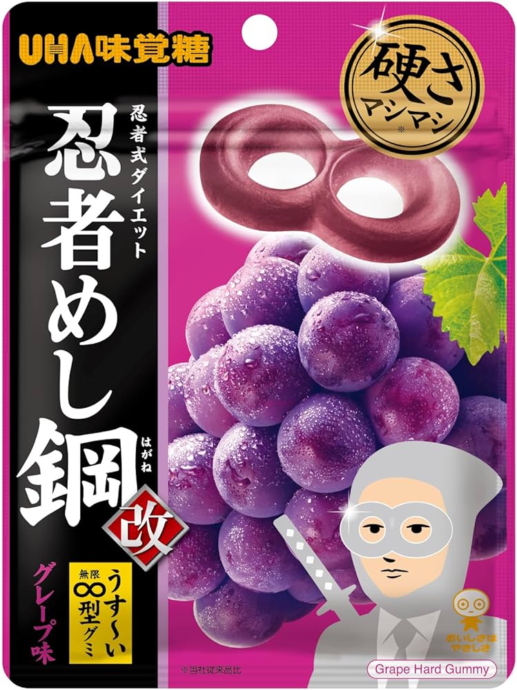 Amazon.co.jp: UHA味覚糖 忍者めし鋼 グレープ 45g : 食品・飲料・お酒