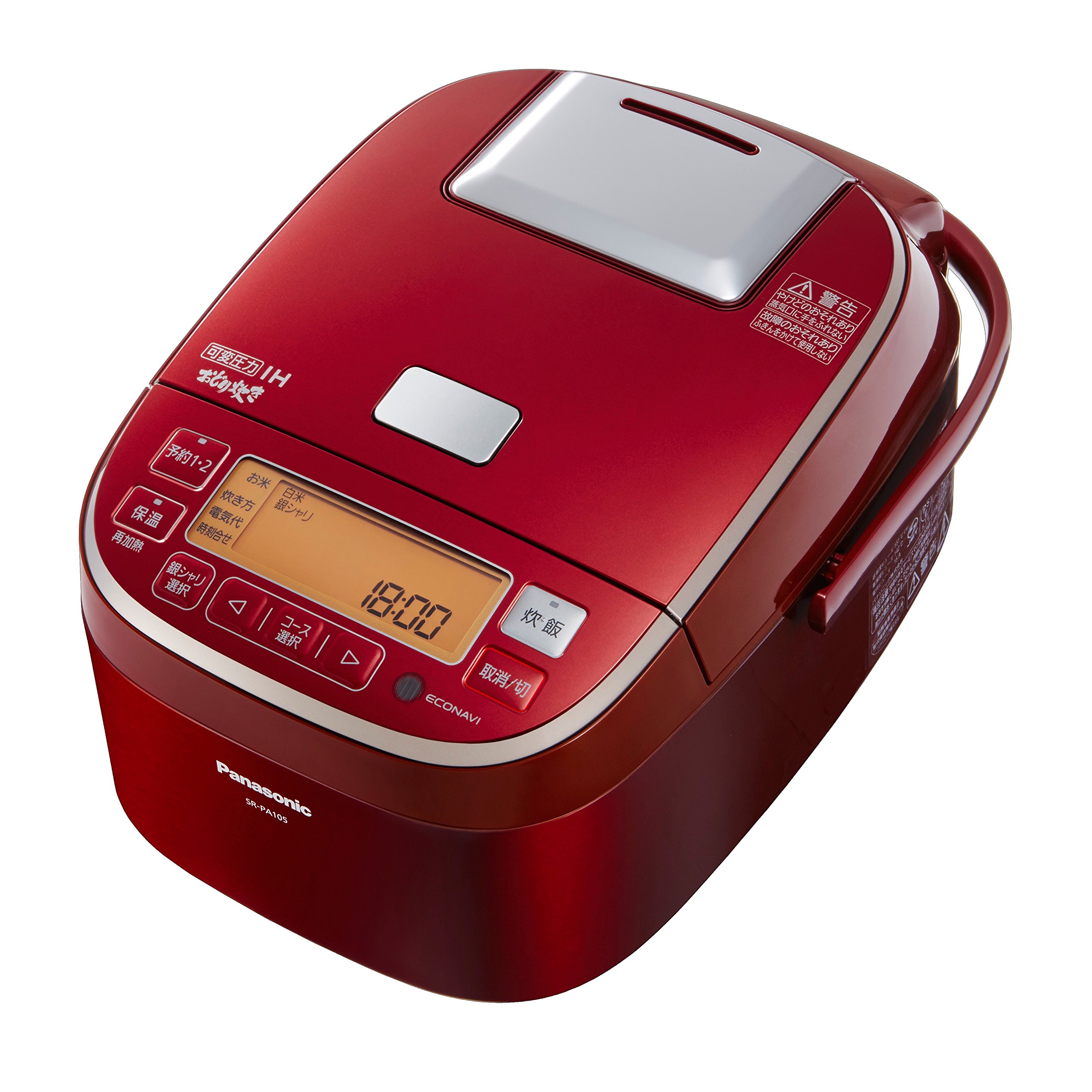 Amazon | パナソニック 5.5合 炊飯器 圧力IH式 おどり炊き レッド SR