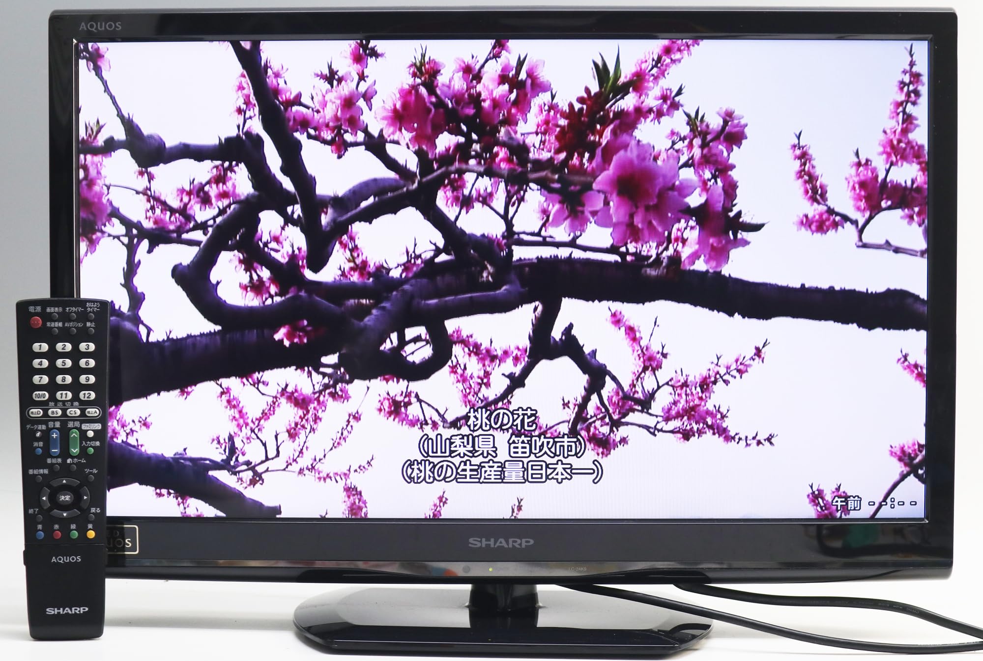 Amazon | 【整備済み品】 シャープ 24V型 液晶 テレビ AQUOS LC-24K9-B