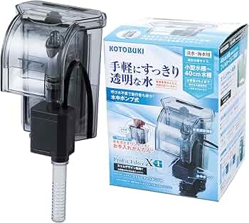 Amazon | 寿工芸 コトブキ工芸 外掛け式フィルター プロフィット