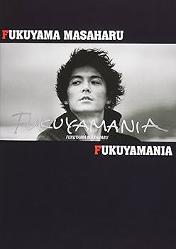 Amazon.co.jp: FUKUYAMANIA [DVD] : 福山雅治, 福山雅治: DVD