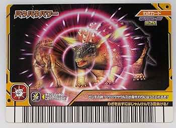 81bCJ-FzxIL._AC_UF350,