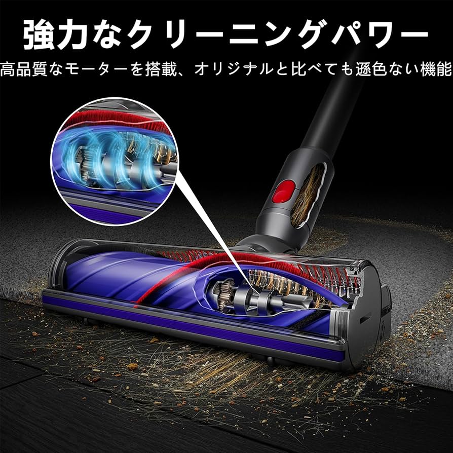 Amazon | Yivy ダイソン ヘッド カーペット専用 ダイソン V8 V10 V11