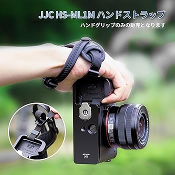 Amazon | JJC エクステンショングリップ Sony A7C II / A7C R カメラ