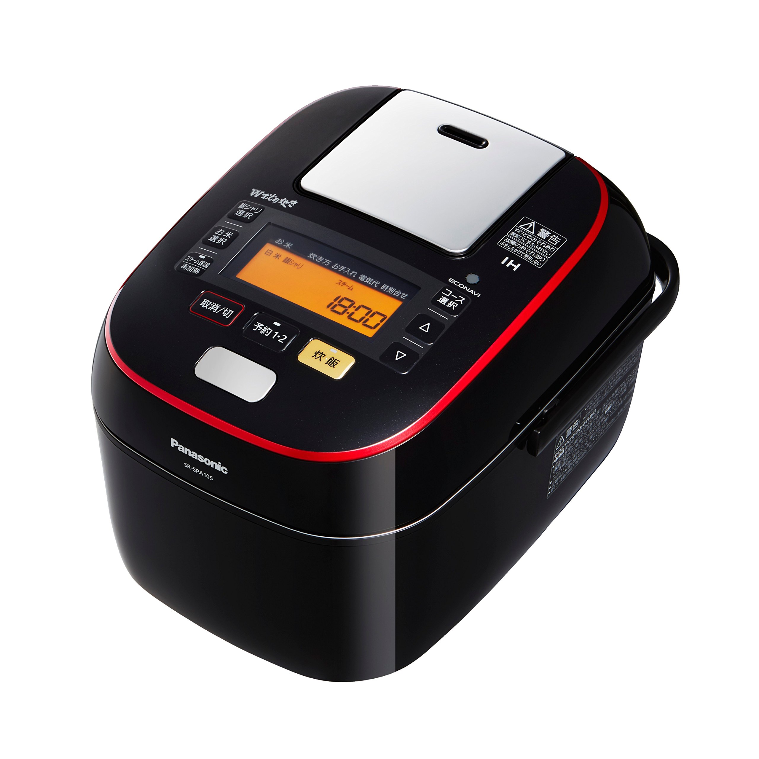 Amazon | パナソニック 5.5合 炊飯器 圧力IH式 Wおどり炊き ブラック