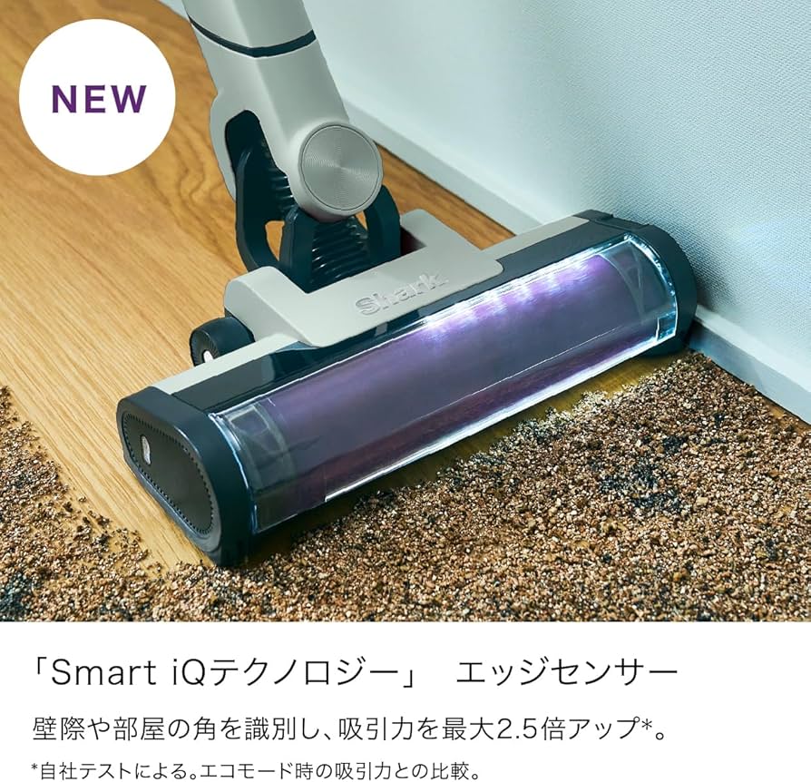 Amazon | Shark シャーク 掃除機 スティック コードレス ステーション