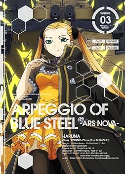 Amazon.co.jp | TVアニメーション『蒼き鋼のアルペジオ ―アルス