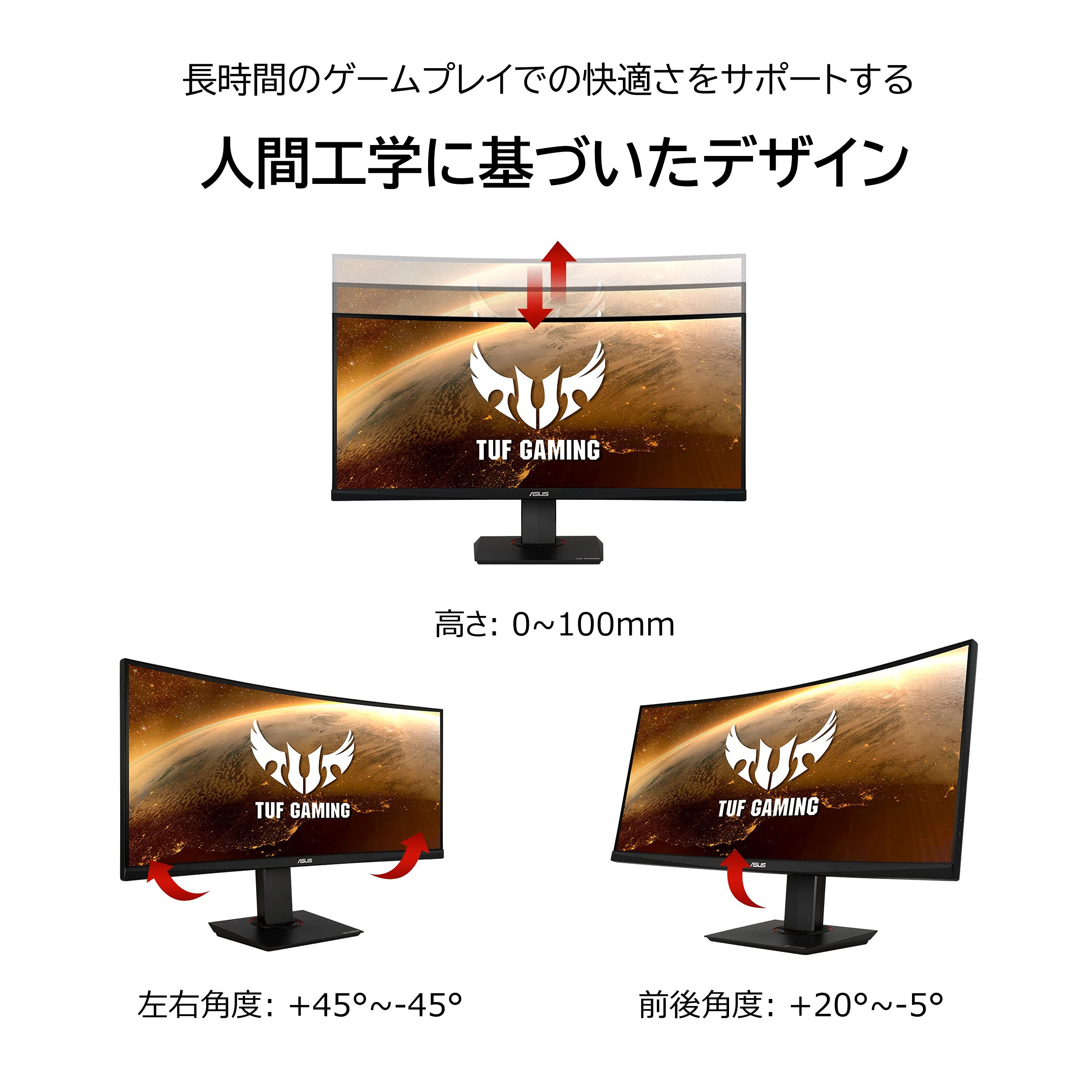 Amazon.co.jp: ASUS ゲーミングモニター TUF Gaming VG35VQ 35インチ
