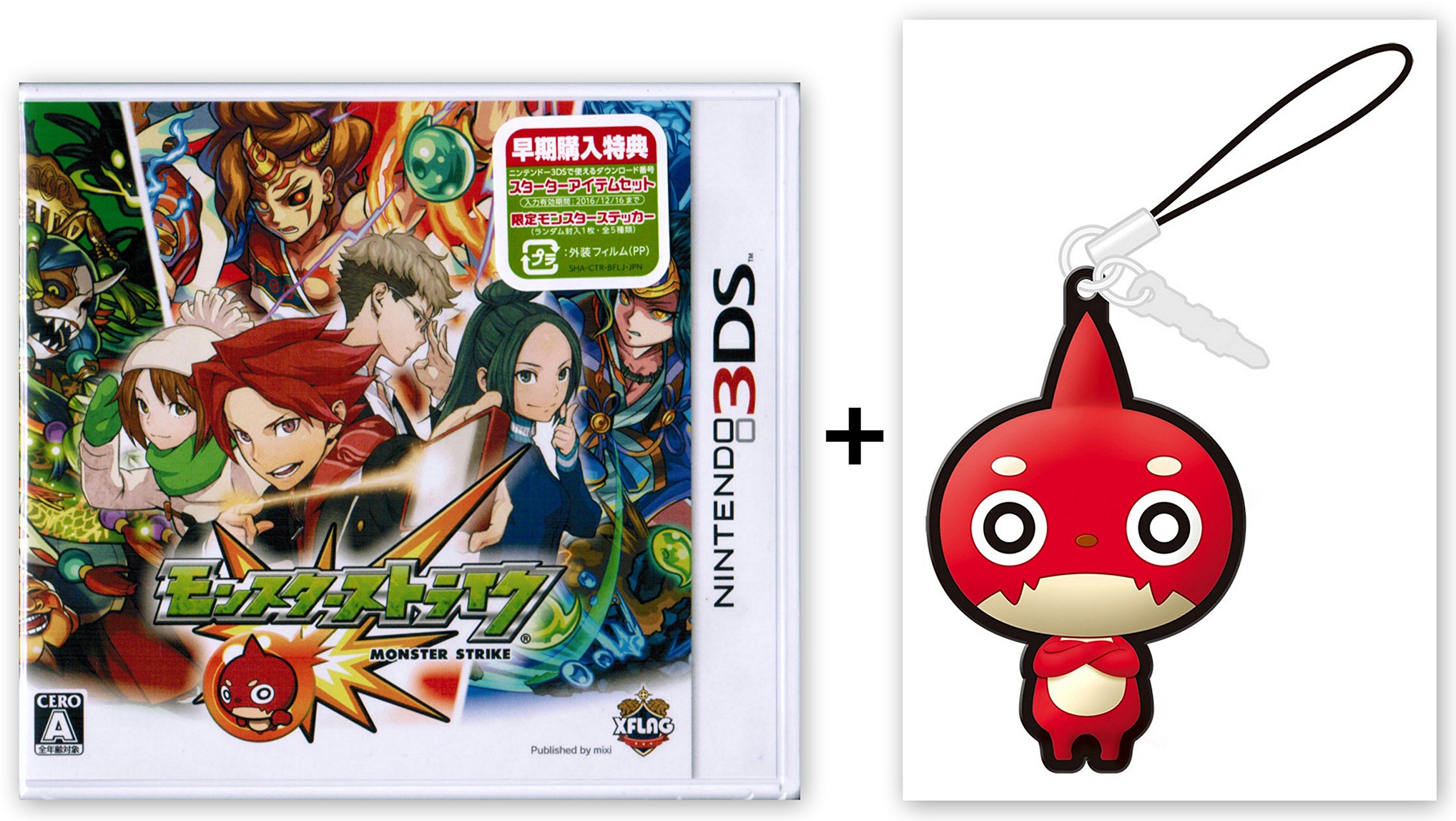 Amazon | 3DS モンスターストライク 【予約特典】 オラゴンイヤフォン