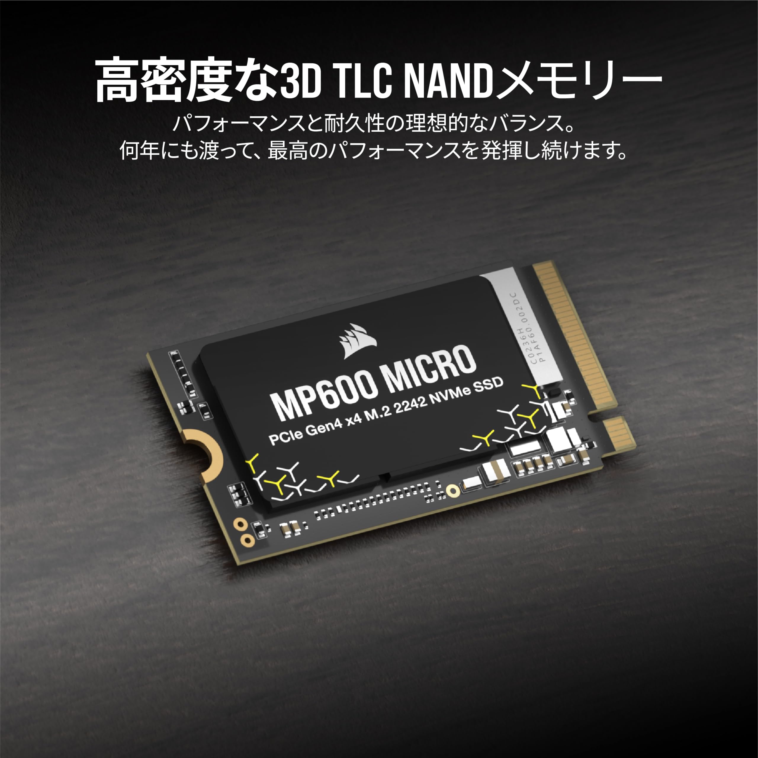 Amazon | CORSAIR MP600 MICROシリーズ 3D TLC NAND採用 2TB PCIe Gen4