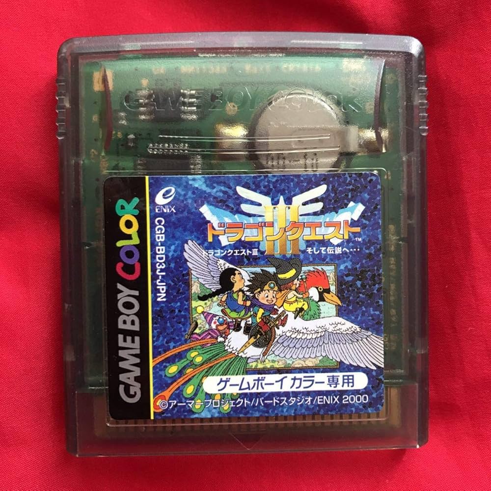 Amazon | ///貴重/GBゲームボーイ/ドラゴンクエスト3/ゲームボーイ