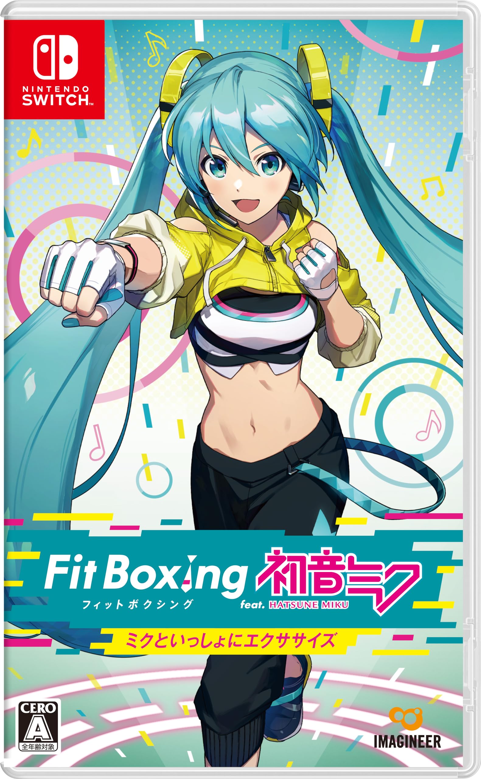 Amazon.co.jp: Fit Boxing feat. 初音ミク ‐ミクといっしょに