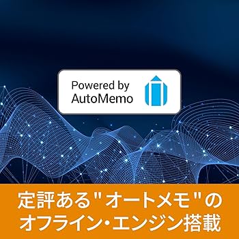 Amazon.co.jp: ソースネクスト | RecText AI | 文字起こしソフト