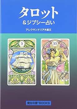 81bTwo8NAhL._AC_UF350,