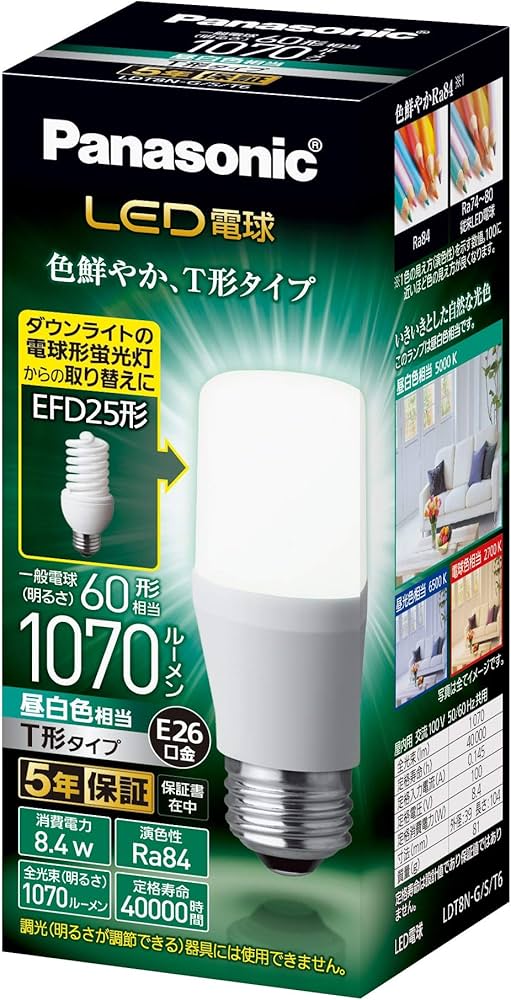 Amazon | パナソニック LED電球 口金直径26mm 電球60W形相当 昼白色