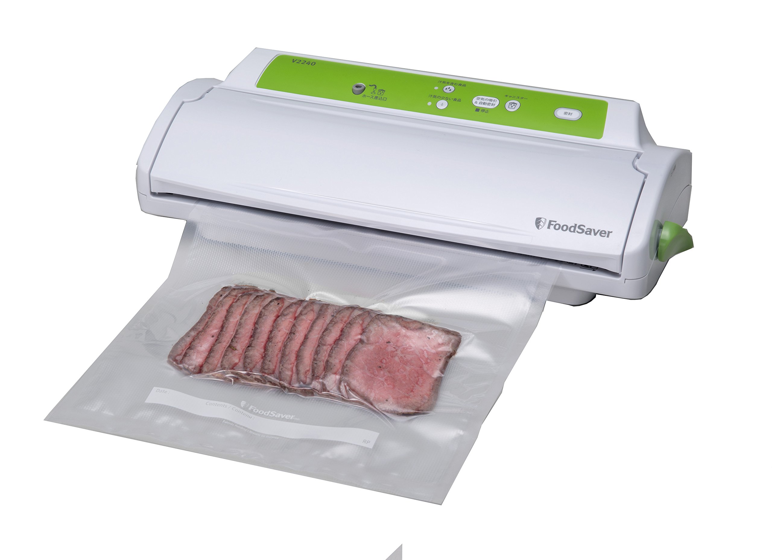 Amazon | FoodSaver 【公式】 真空パック機 フードセーバーV2240