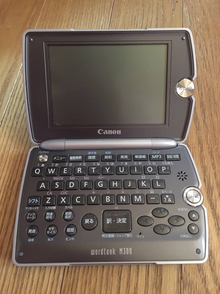 Amazon | CANON wordtank (ワードタンク) M300 (36コンテンツ 高校学習