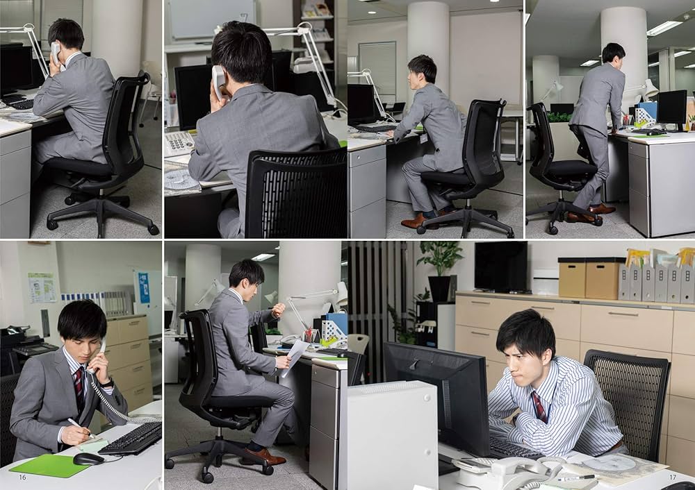 Amazon.com: だらっとしたポーズカタログ4 ─サラリーマンの日常