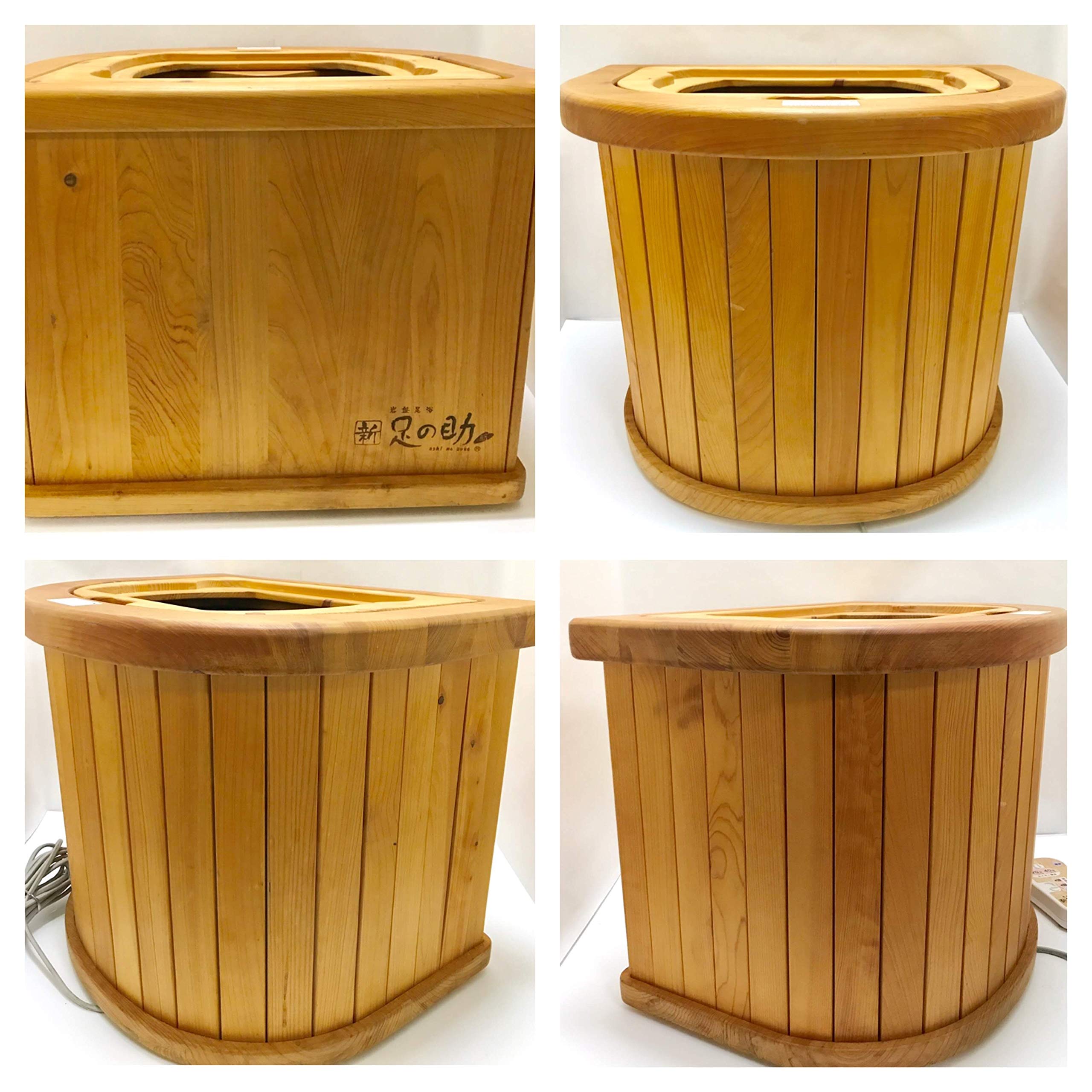 Amazon | 岩盤足浴 新足の助 ASK-H1315 | 足の助 | 健康家電