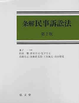 81bjmuwP4ZL._AC_UF350,