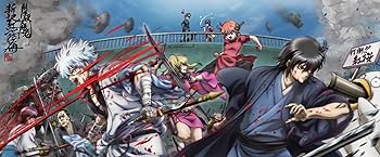 Amazon.co.jp: 劇場版 銀魂 新訳紅桜篇【完全生産限定版】 [DVD