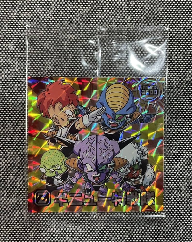 Amazon.co.jp: ドラゴンボール 超戦士シール ウエハース超 7弾