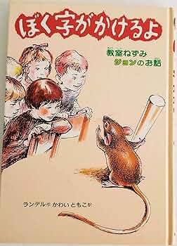 81blvG1AYGL._AC_UF350,