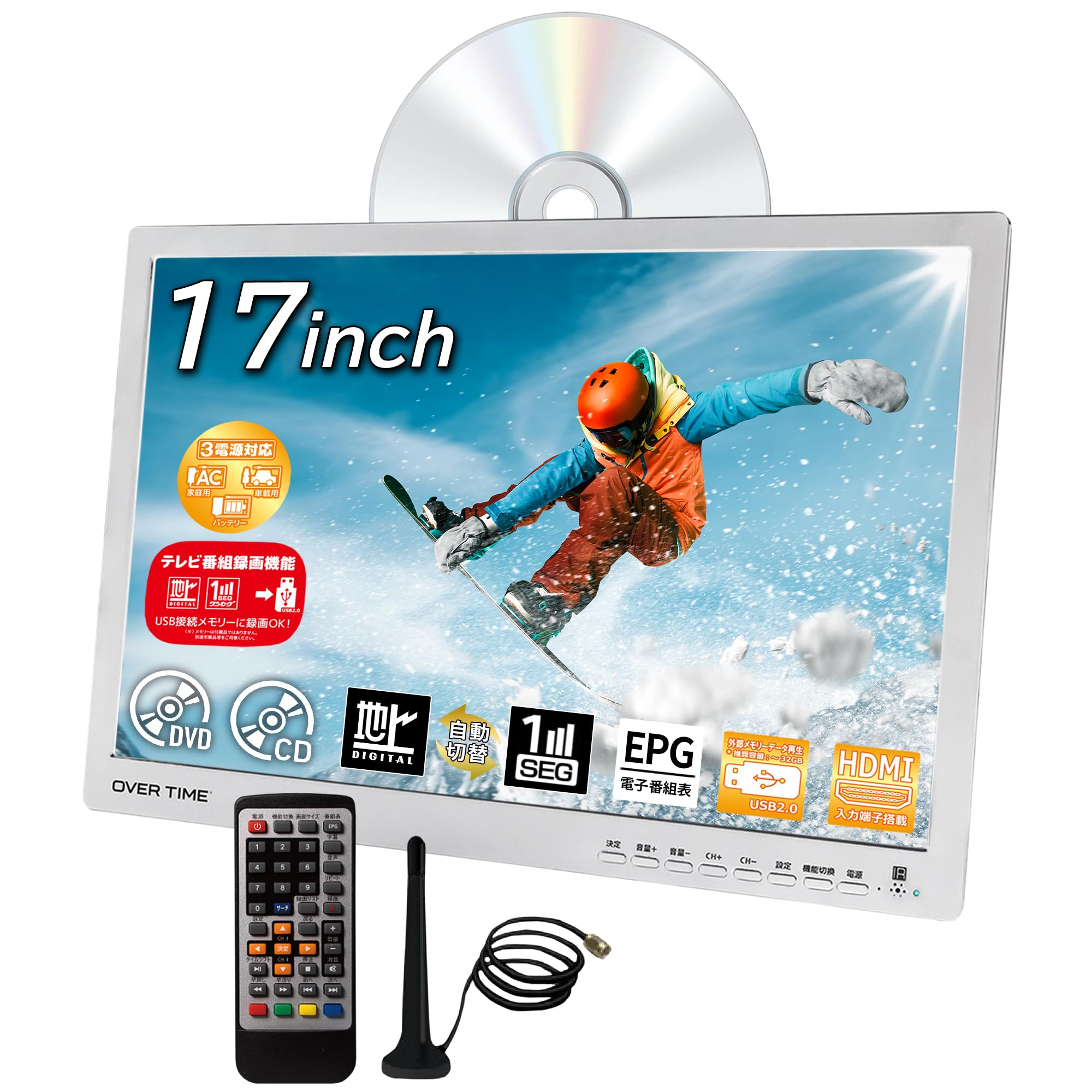 Amazon | 東京Deco 17V型 ポータブル 液晶テレビ DVDプレーヤー付き