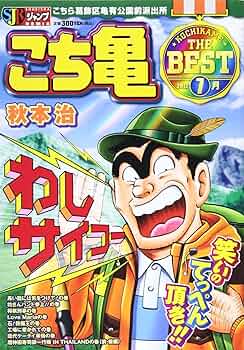 81bqlvQ8fqL._AC_UF350,