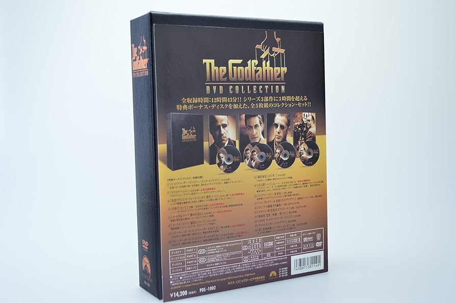 Amazon.co.jp: ゴッドファーザーDVDコレクション : フランシス