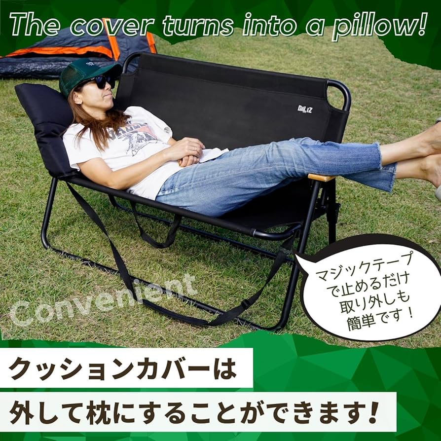 Amazon.co.jp: 【Daliz】折りたたみベンチ 2人掛け クッション付き