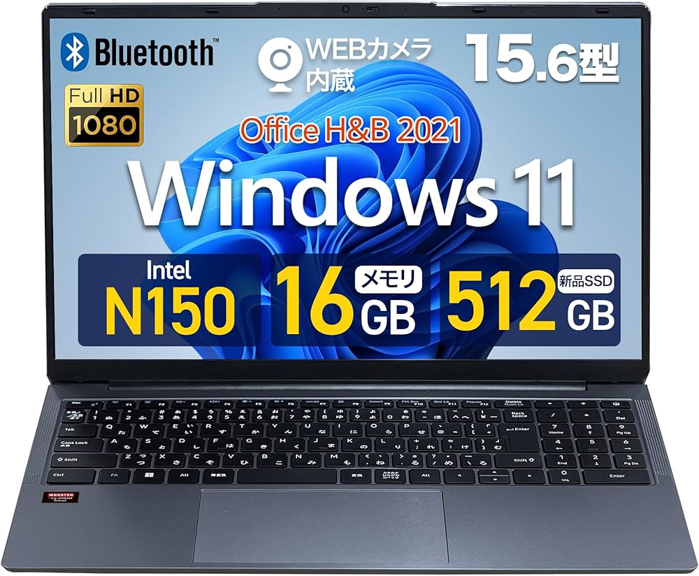 Amazon.co.jp: 【整備済み品】 ノートパソコン Windows11 第12世代CPU