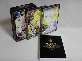 Amazon.co.jp: メーテルレジェンド スペシャルDVD-BOX : 雪乃五月