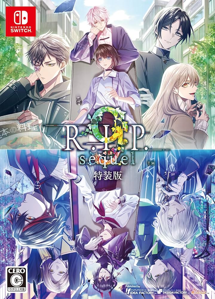 Amazon.co.jp: 【Switch】9 R.I.P. sequel 特装版 : ゲーム