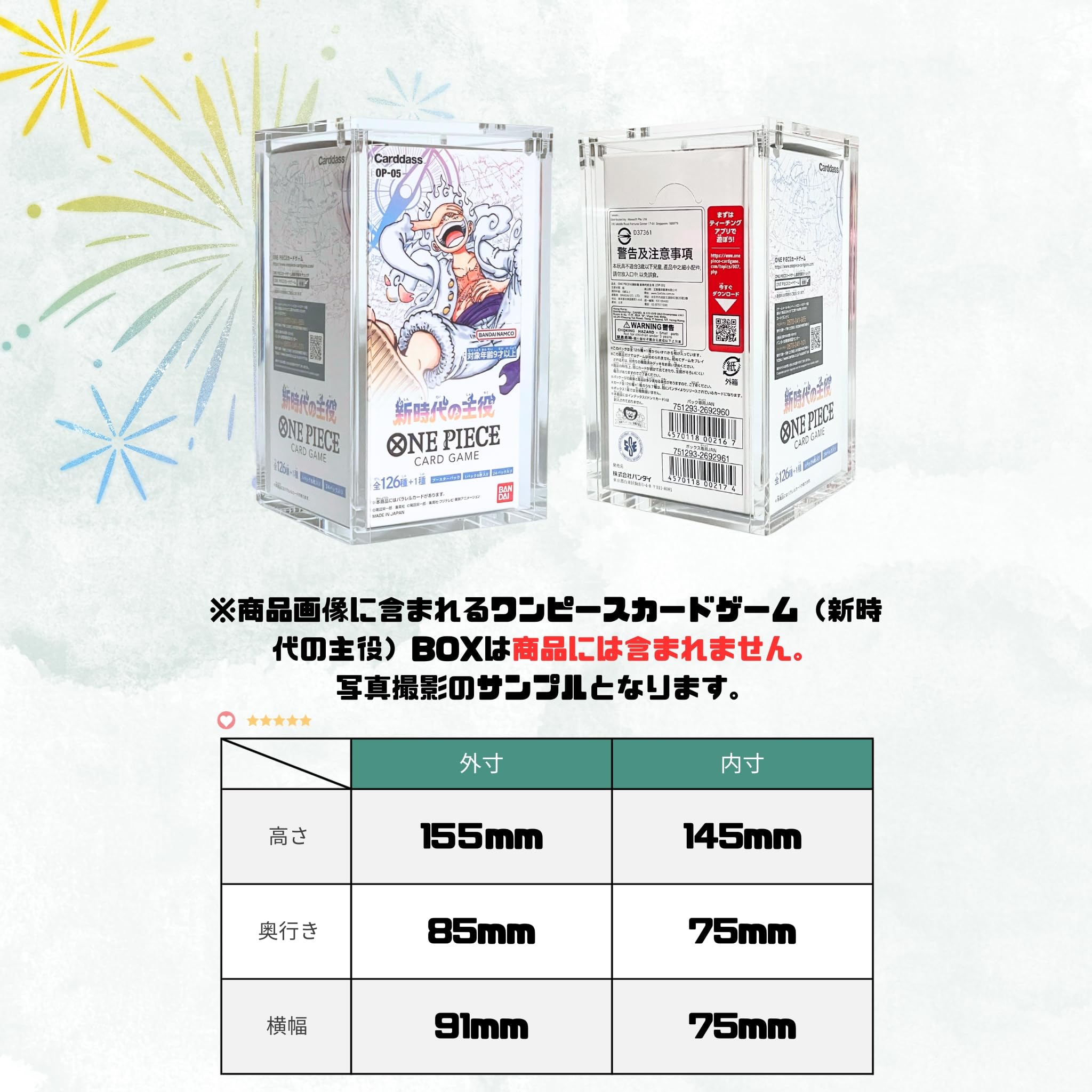 Amazon.co.jp: ヨロズラボ BOX ボックスローダー UVカット