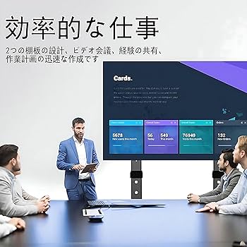 Amazon.co.jp: BeishiTenwaymili 大型テレビスタンド ハイタイプ 50