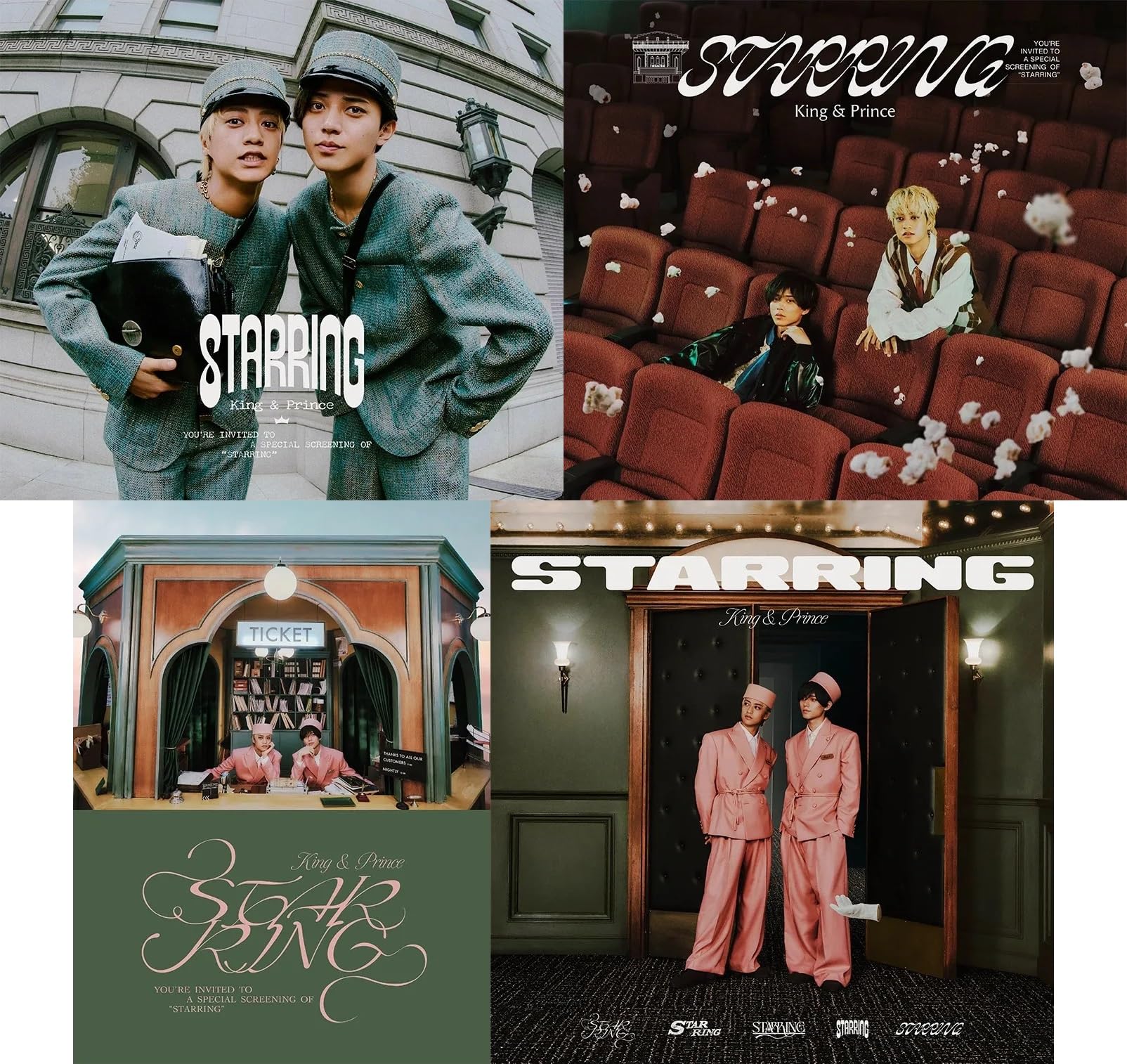 Amazon.co.jp: 【4形態同時購入特典+形態別 King & Prince 7th Album