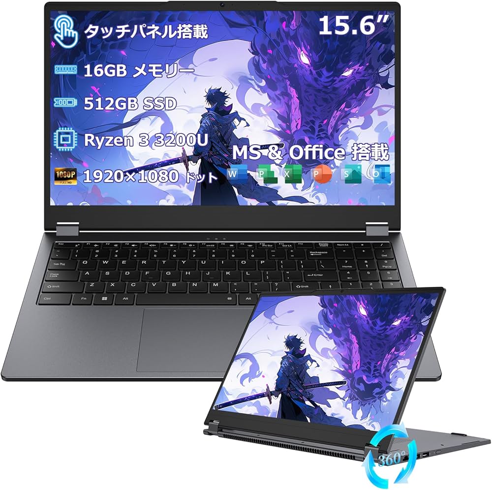 ⭐SSD240GB⭐Win11⭐15.6インチ⭐カメラ、テンキー⭐DELL⭐ テンキー