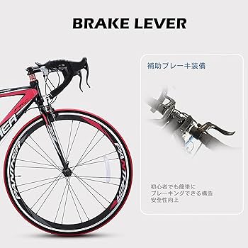 Amazon | PANTHER (パンサー) ロードバイク ZEUS2.0シリーズ シマノ 21