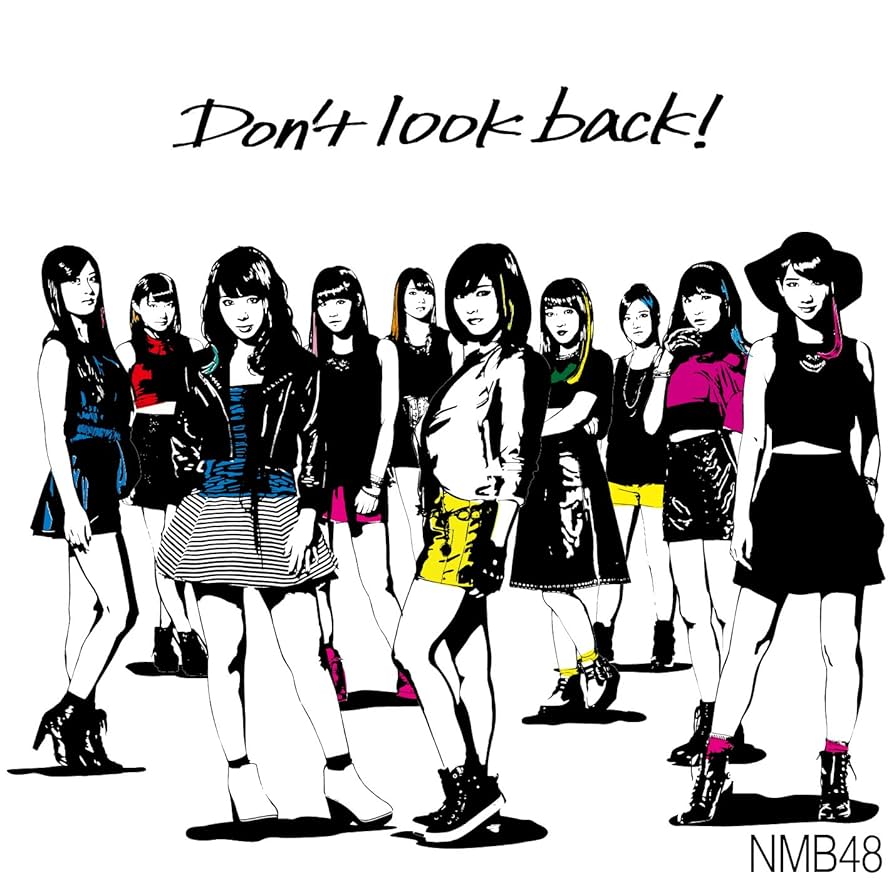 Amazon.co.jp: Don't look back! (通常盤Type-A) (Amazon限定