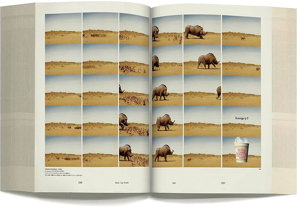 Advertising is Takuya Onuki Advertising Works 1980-2010 | 大貫